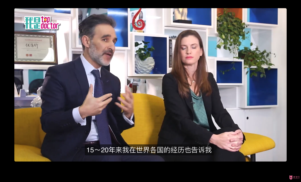 第三方輔助生殖美國試管嬰兒醫生角度看：法律和道德.png