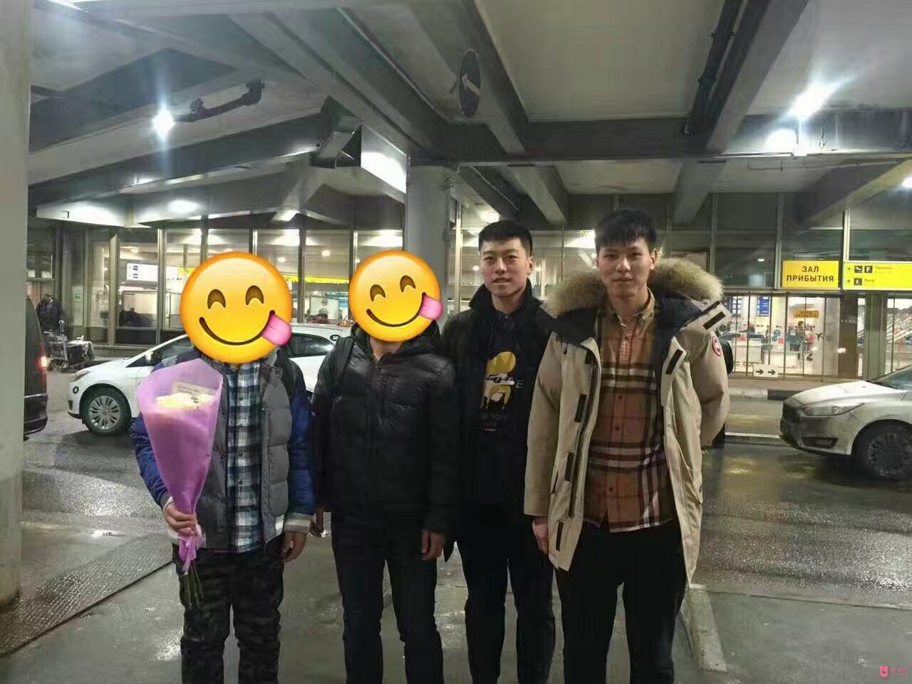 俄羅斯試管嬰兒客戶成功案例：到達俄羅斯、卵、回國等細節圖片.jpg