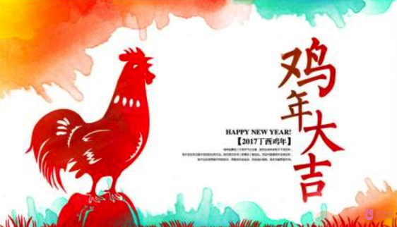 美國試管嬰兒醫(yī)院深度調(diào)查：美國地勢(shì)較高的診所