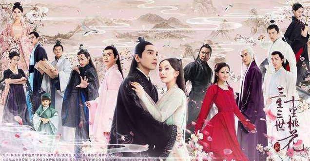 《三生三世十里桃花》中的上仙也會(huì)不孕不育，讓我美國(guó)試管嬰兒優(yōu)孕行穿越去行醫(yī)吧