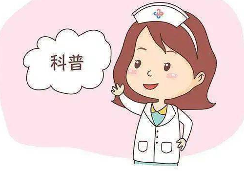 為什么做美國(guó)試管嬰兒都是高齡群體