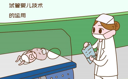 美國(guó)試管技術(shù)哪里好