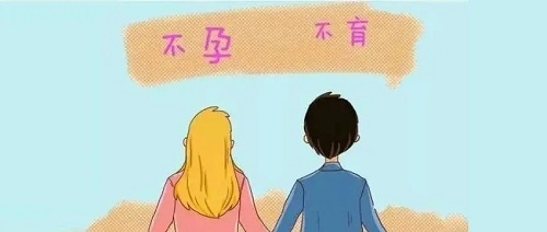 做美國(guó)第三代試管嬰兒全部費(fèi)用大概是多少